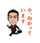 営業0031（個別スタンプ：12）