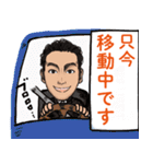 営業0031（個別スタンプ：14）