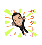 営業0031（個別スタンプ：15）