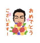 営業0031（個別スタンプ：18）