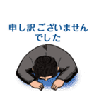 営業0031（個別スタンプ：21）