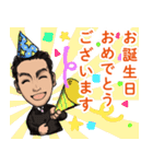 営業0031（個別スタンプ：25）
