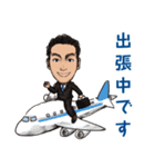 営業0031（個別スタンプ：28）