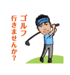 営業0031（個別スタンプ：30）