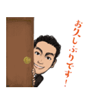 営業0031（個別スタンプ：31）