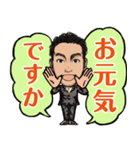営業0031（個別スタンプ：32）