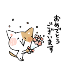 ねこくんの敬語スタンプ（個別スタンプ：18）