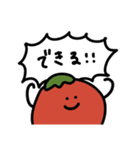 野菜集会4（個別スタンプ：4）