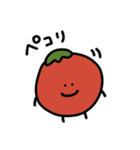野菜集会4（個別スタンプ：7）