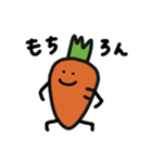 野菜集会4（個別スタンプ：8）