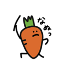 野菜集会4（個別スタンプ：9）