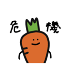 野菜集会4（個別スタンプ：10）