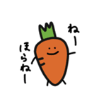 野菜集会4（個別スタンプ：11）