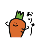 野菜集会4（個別スタンプ：12）