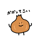 野菜集会4（個別スタンプ：16）