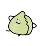 野菜集会4（個別スタンプ：24）
