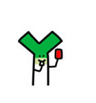 野菜集会4（個別スタンプ：27）