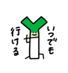 野菜集会4（個別スタンプ：30）