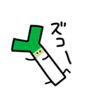 野菜集会4（個別スタンプ：31）