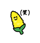 野菜集会4（個別スタンプ：34）