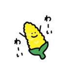 野菜集会4（個別スタンプ：37）