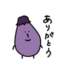 野菜集会4（個別スタンプ：39）