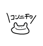 うさぎとかいろいろなスタンプセカンド（個別スタンプ：3）