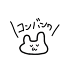 うさぎとかいろいろなスタンプセカンド（個別スタンプ：4）