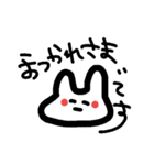 うさぎとかいろいろなスタンプセカンド（個別スタンプ：10）