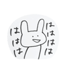 うさぎとかいろいろなスタンプセカンド（個別スタンプ：38）