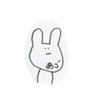 うさぎとかいろいろなスタンプセカンド（個別スタンプ：39）