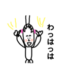 へんてこアンテナ族‼︎第三弾（個別スタンプ：18）