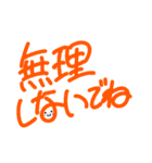 隠れ猫ちゃんのポジティブ返信！（個別スタンプ：5）