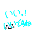 隠れ猫ちゃんのポジティブ返信！（個別スタンプ：16）