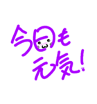隠れ猫ちゃんのポジティブ返信！（個別スタンプ：21）