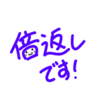 隠れ猫ちゃんのポジティブ返信！（個別スタンプ：25）