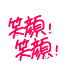 隠れ猫ちゃんのポジティブ返信！（個別スタンプ：27）