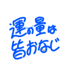 隠れ猫ちゃんのポジティブ返信！（個別スタンプ：29）