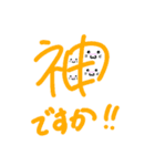 隠れ猫ちゃんのポジティブ返信！（個別スタンプ：30）