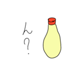 需要のないマヨネーズ（個別スタンプ：6）