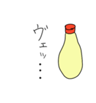 需要のないマヨネーズ（個別スタンプ：9）