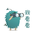 シュボちゃん-ESH篇第三彈（個別スタンプ：2）