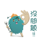 シュボちゃん-ESH篇第三彈（個別スタンプ：3）