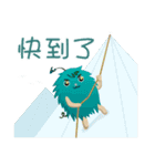 シュボちゃん-ESH篇第三彈（個別スタンプ：6）