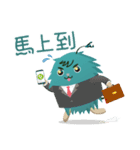 シュボちゃん-ESH篇第三彈（個別スタンプ：7）