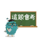 シュボちゃん-ESH篇第三彈（個別スタンプ：9）