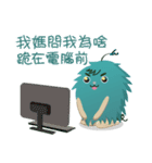 シュボちゃん-ESH篇第三彈（個別スタンプ：15）