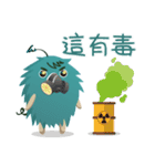シュボちゃん-ESH篇第三彈（個別スタンプ：18）