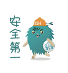シュボちゃん-ESH篇第三彈（個別スタンプ：25）