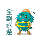 シュボちゃん-ESH篇第三彈（個別スタンプ：26）
